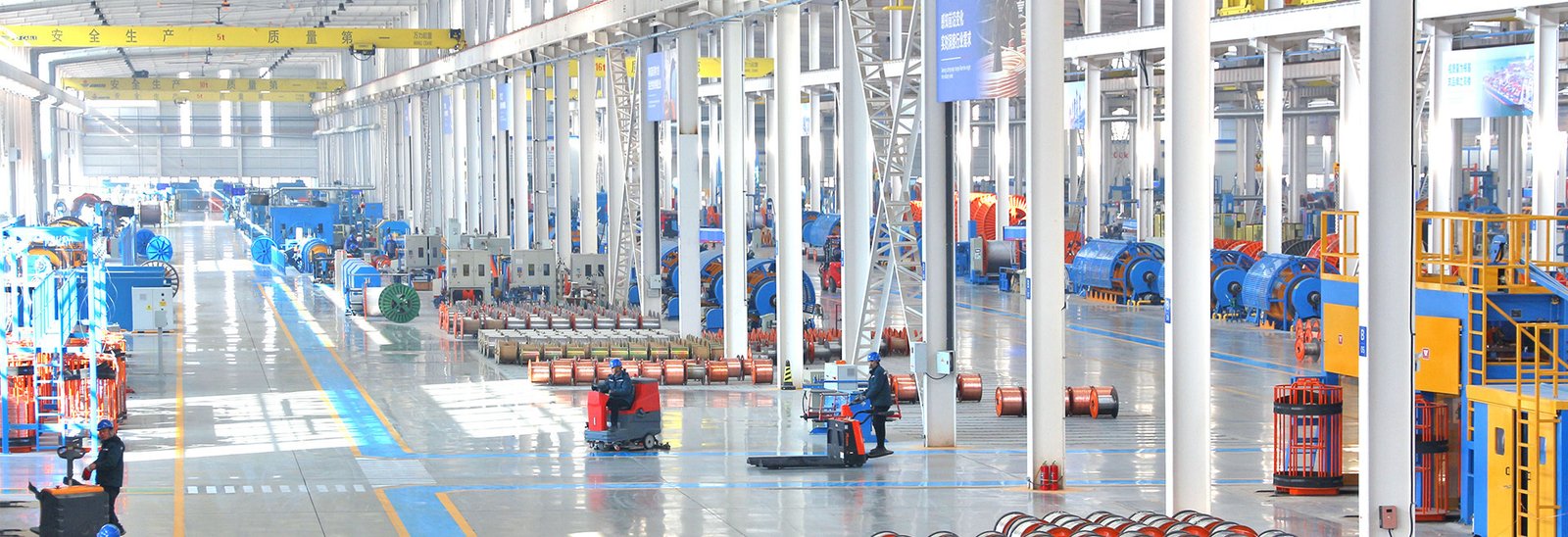 Industrial Power Plant