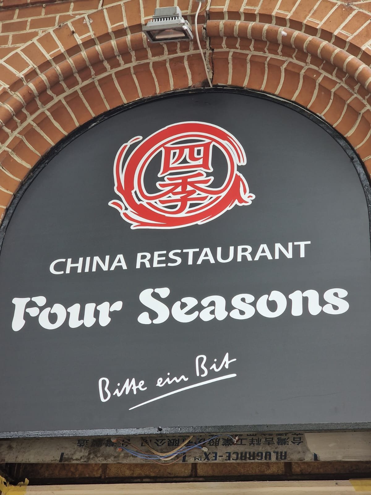 Four Seasons China Restaurant | Wiesbaden