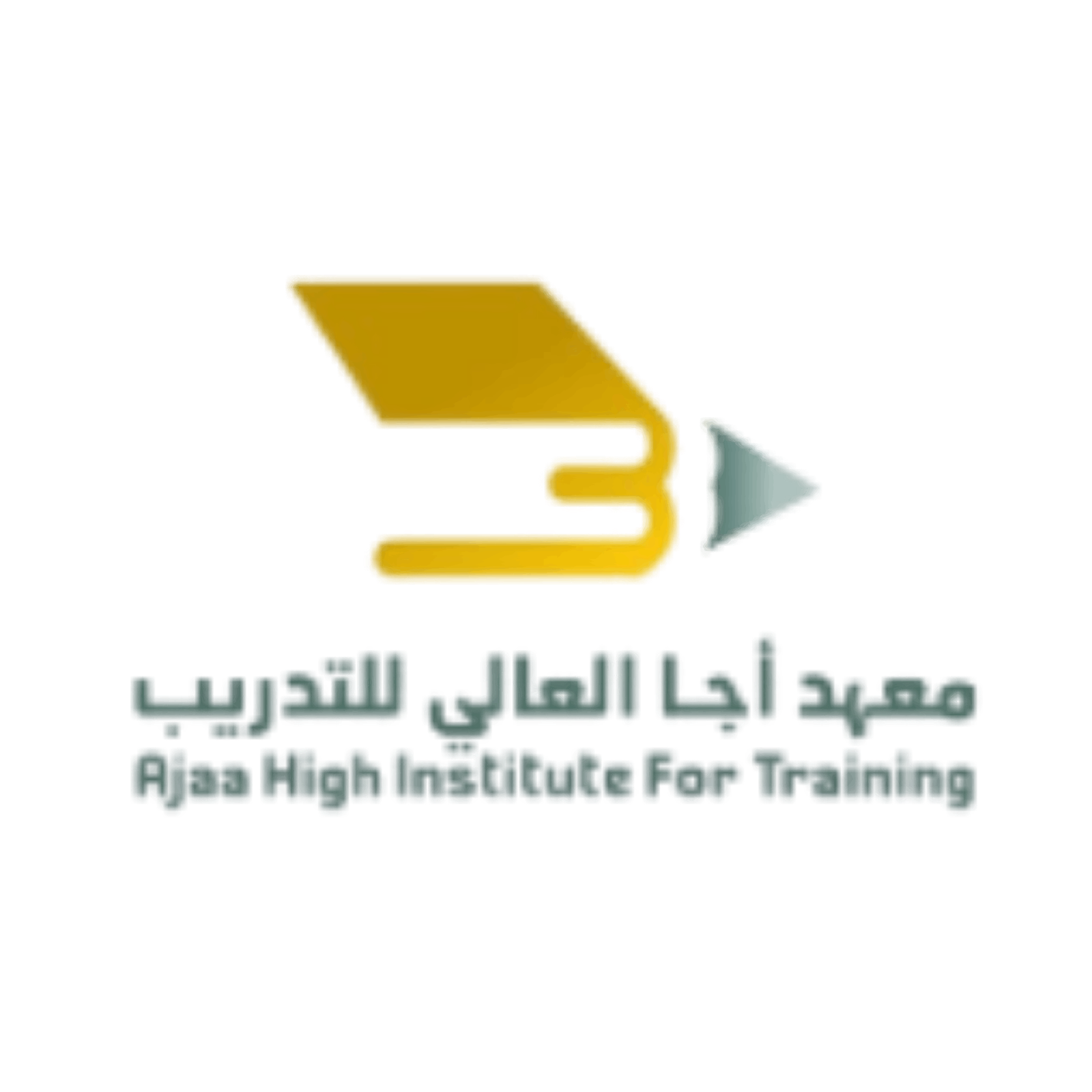 معهد أجا العالي للتدريب
