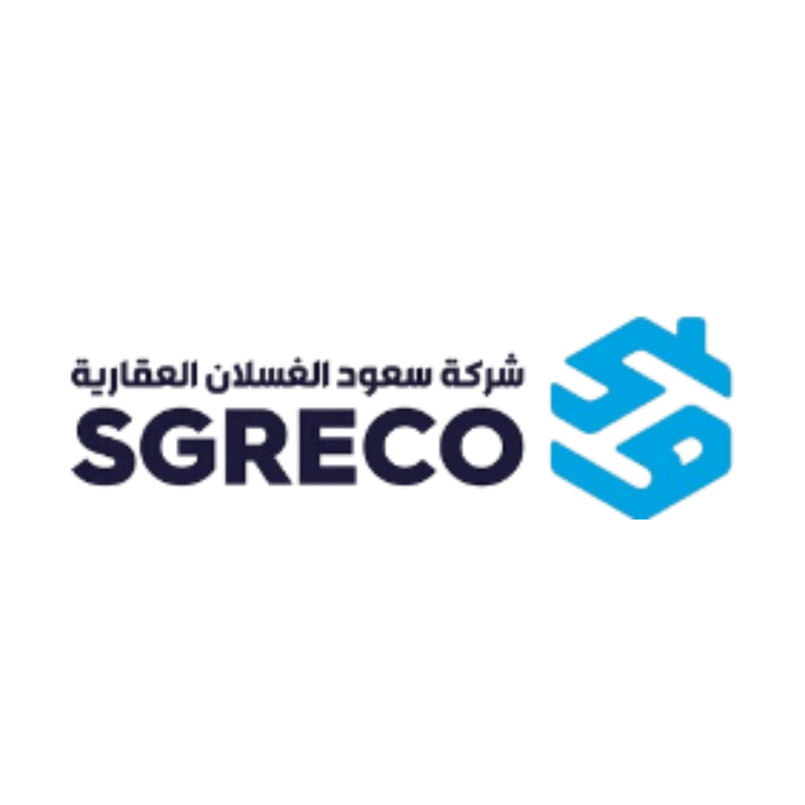 شركة سعود الغسلان العقارية (SGRECO)