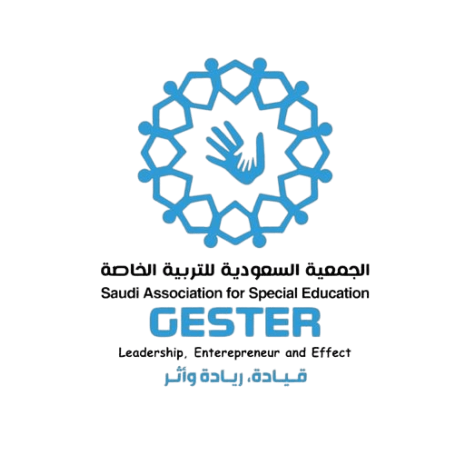 الجمعية السعودية للتربية الخاصة (جستر)
