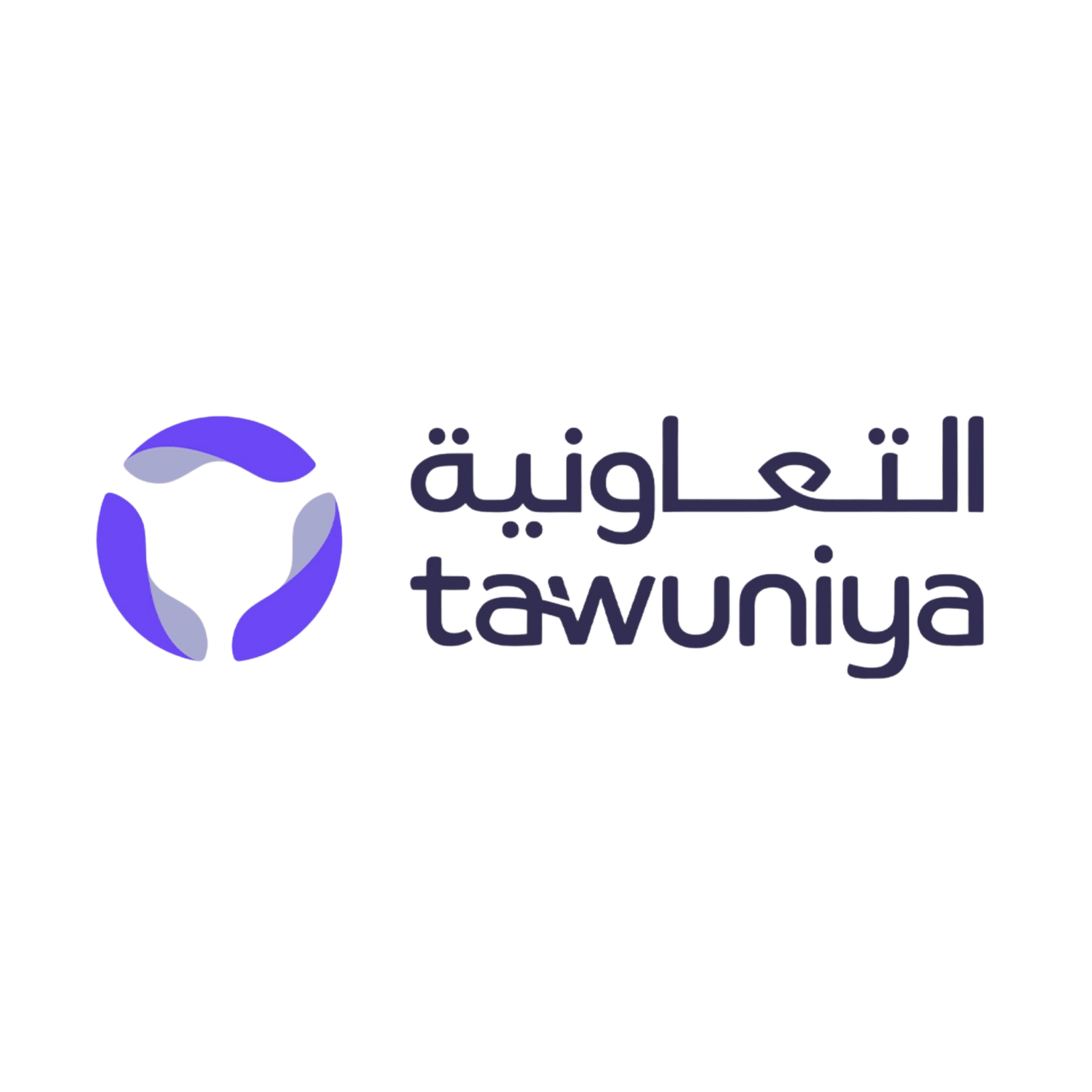 التعاونية