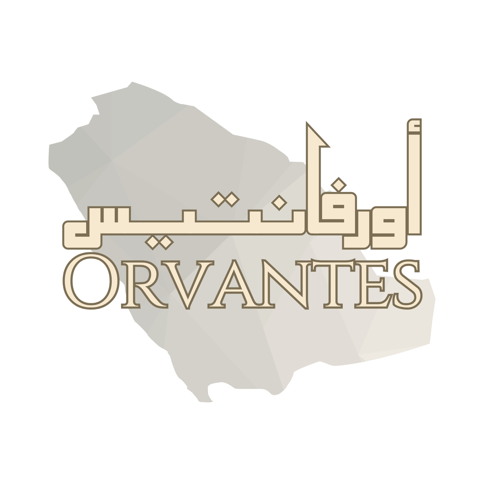 Orvantes Company Logo
