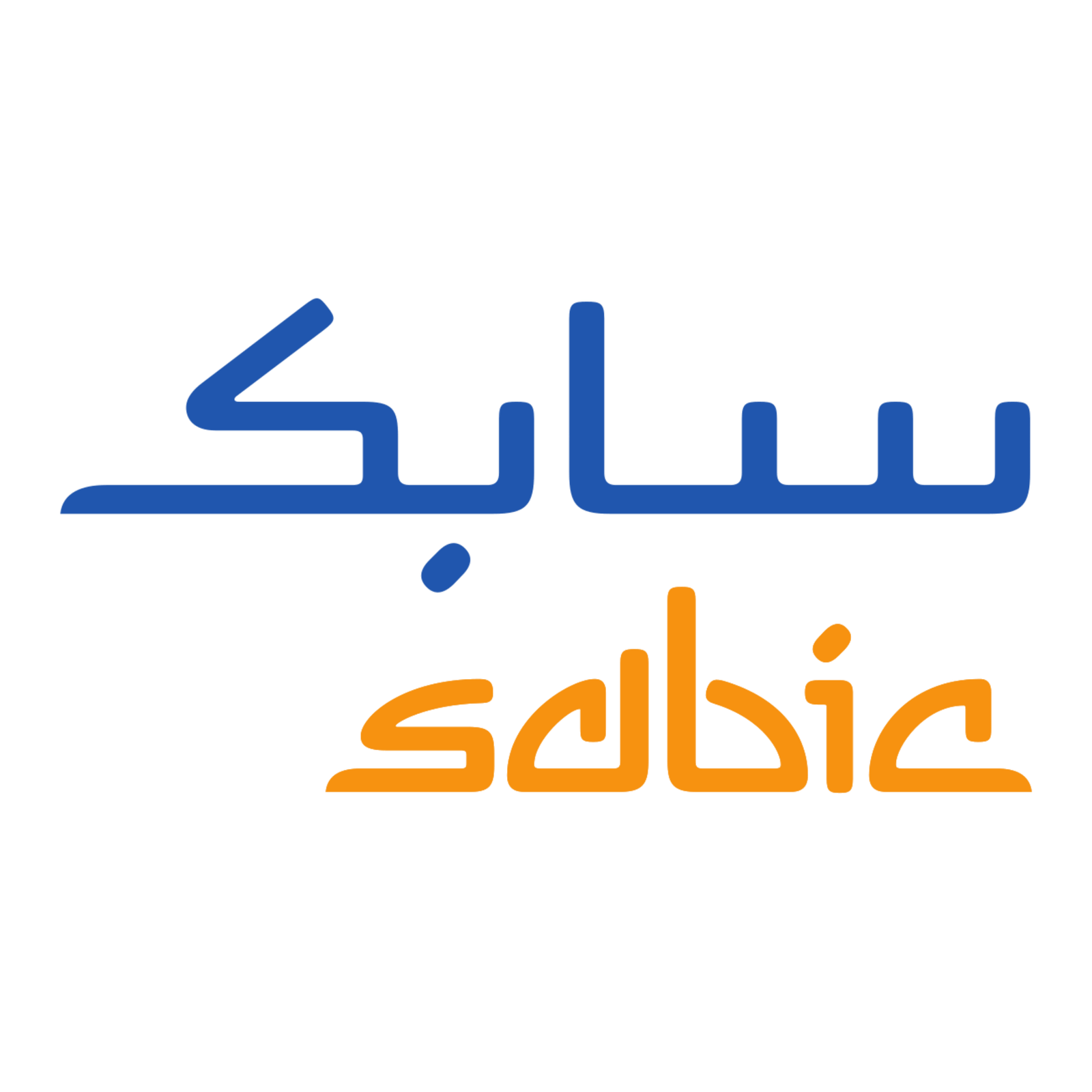 سابك