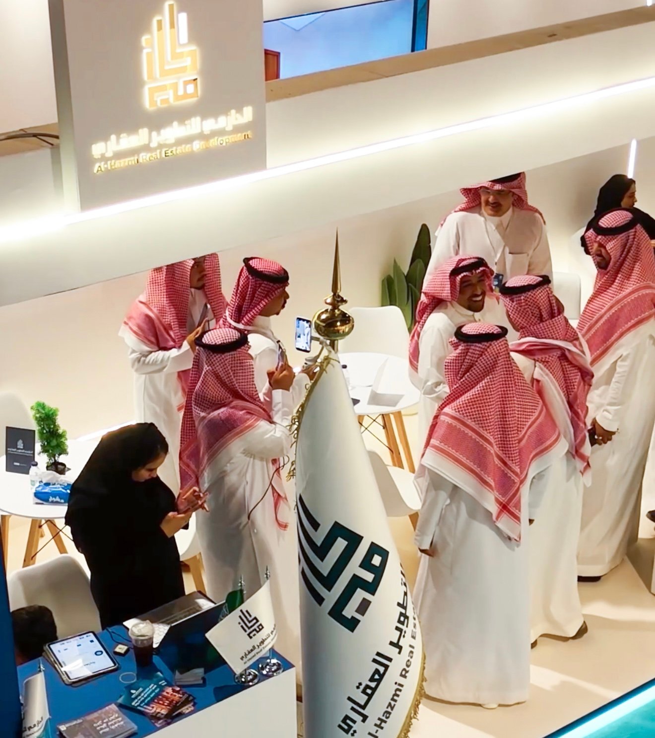 مشاركة الحازمي في معرض بيلدكس مكة 2026