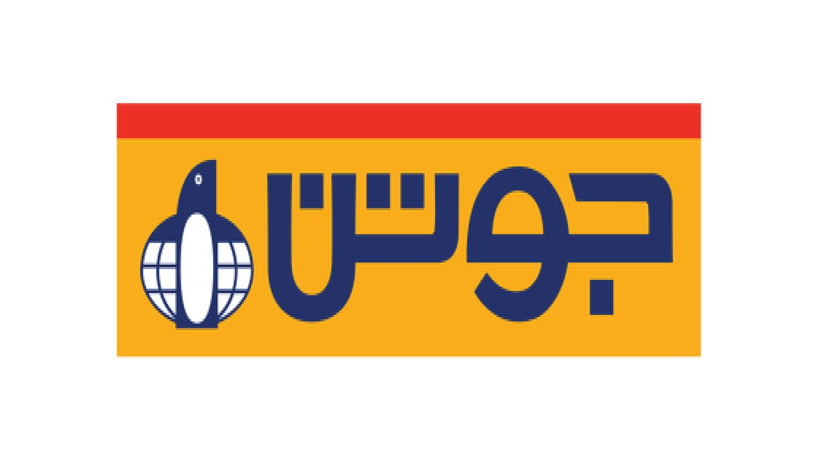 ريف العقارية
