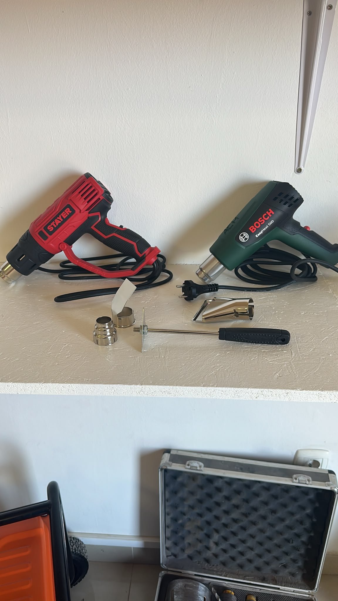 Heat Gun