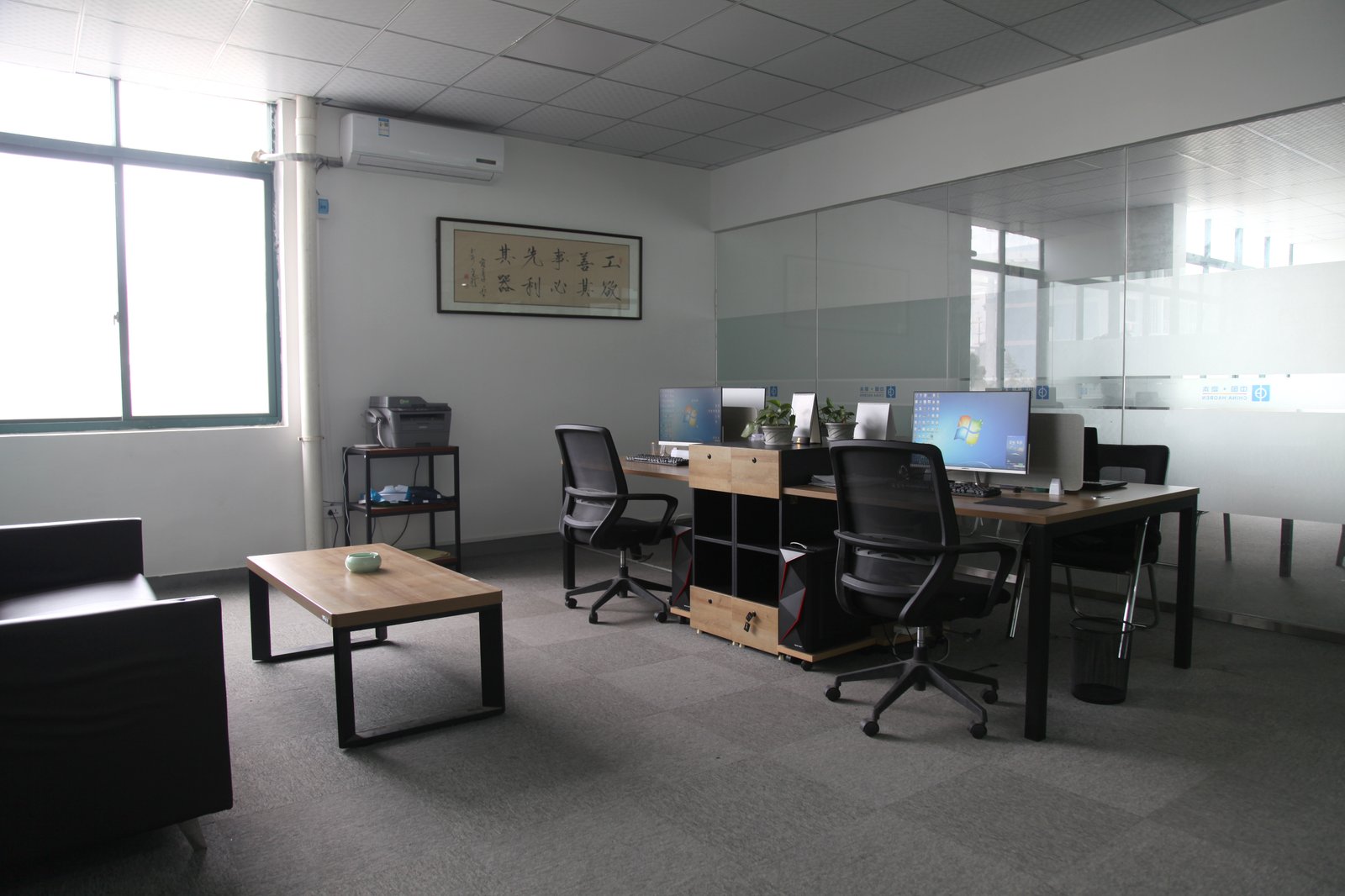 Dedicated International Sales Team