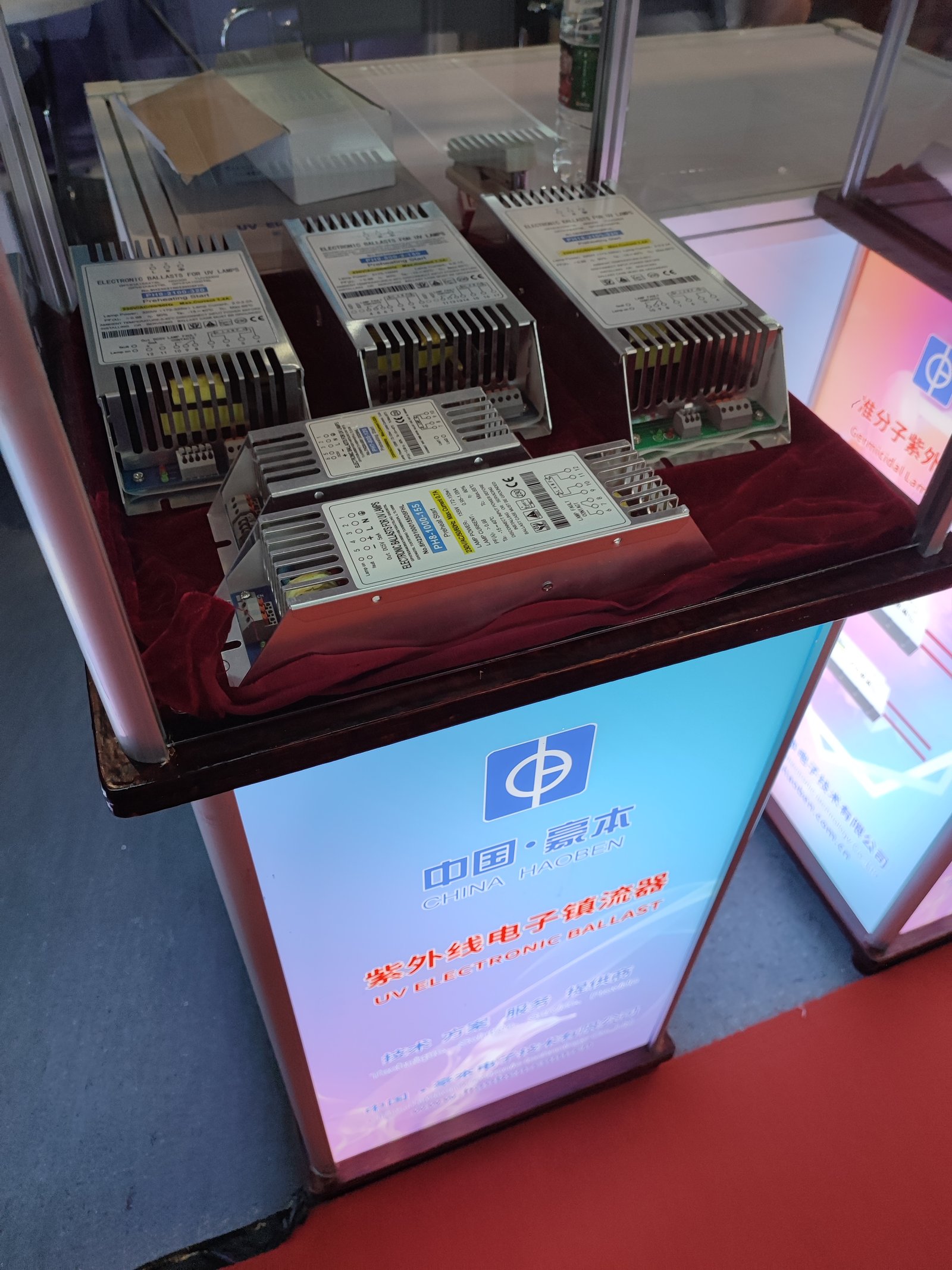 Hao Ben Attends WATERTECH CHINA 2026 — image 3