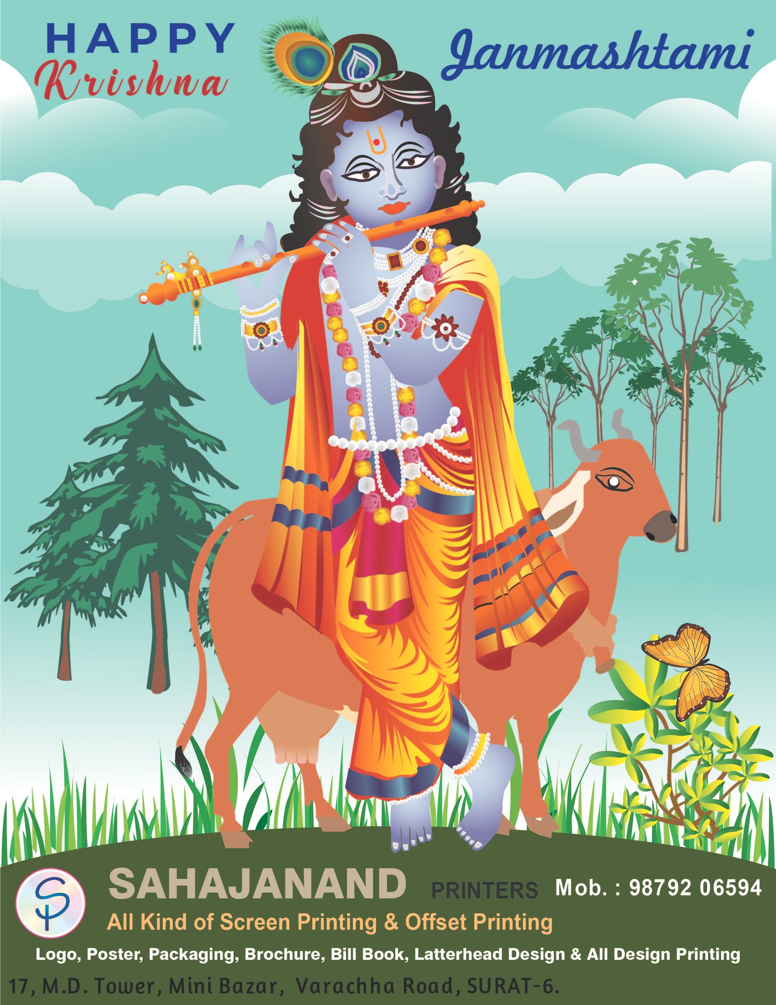 Janmashtami Illustration — Posters by Sahajanand Printers, Surat