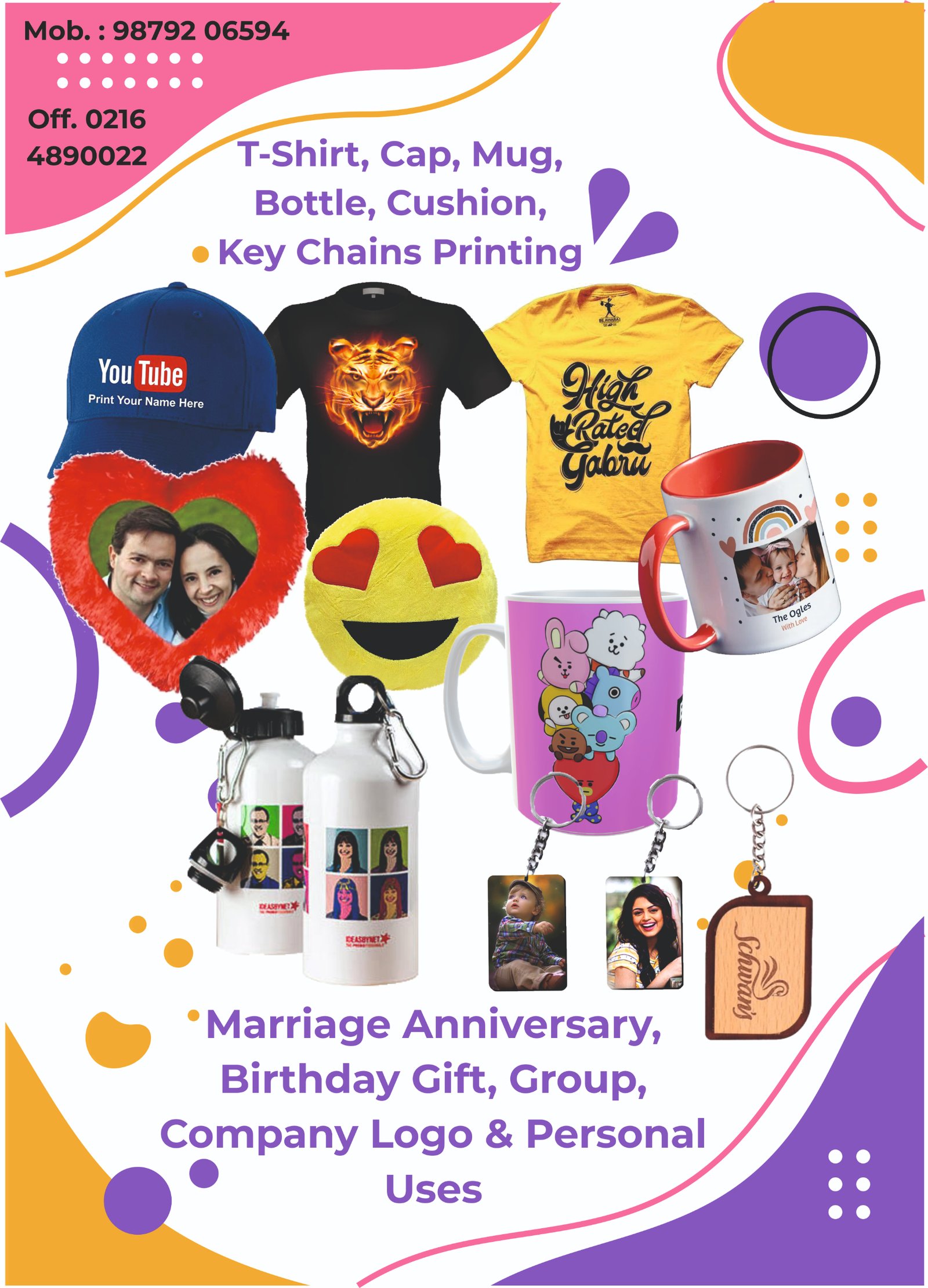 Gift & Merchandise — Merchandise by Sahajanand Printers, Surat