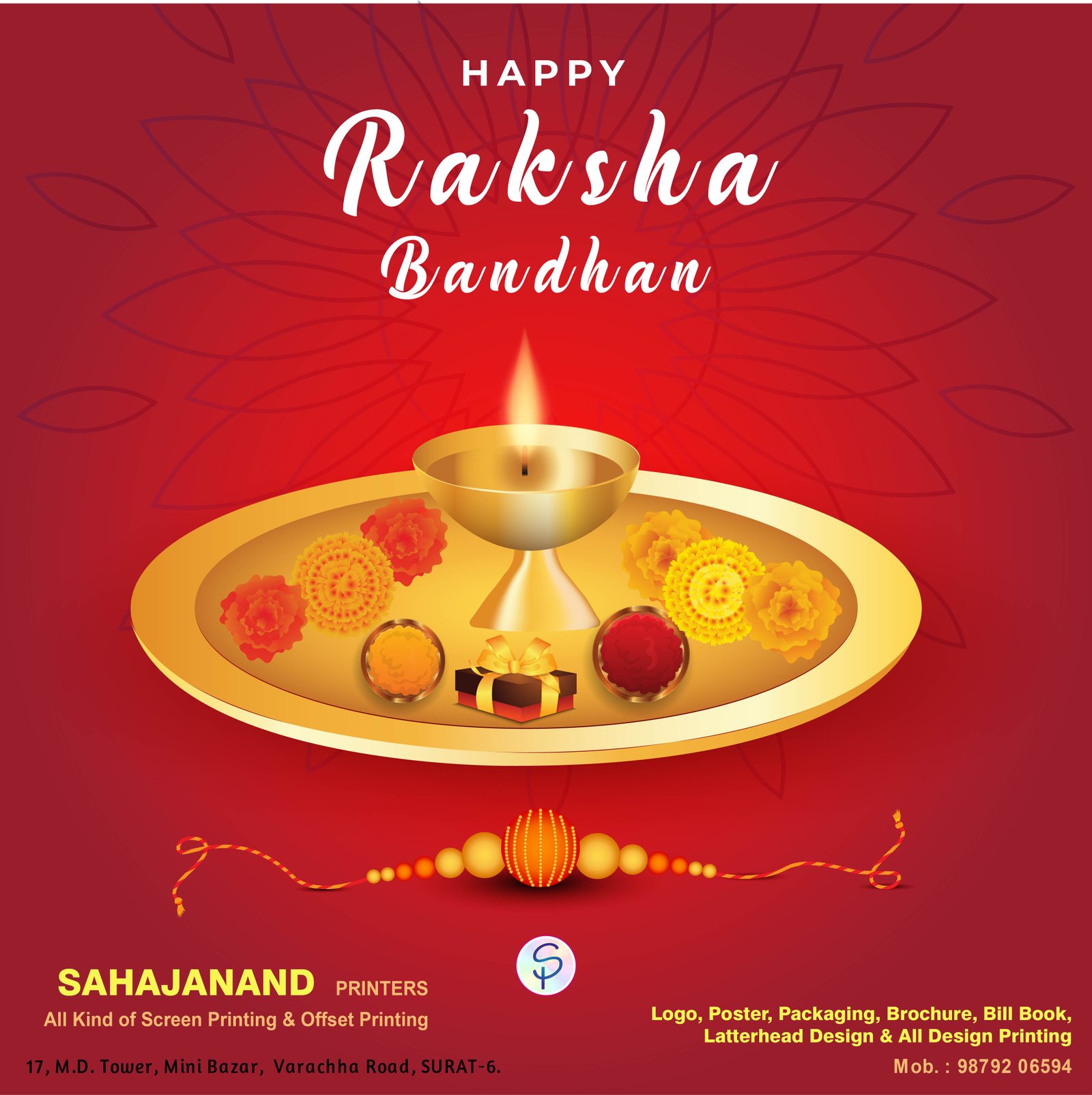 Raksha Bandhan Artwork — Posters by Sahajanand Printers, Surat