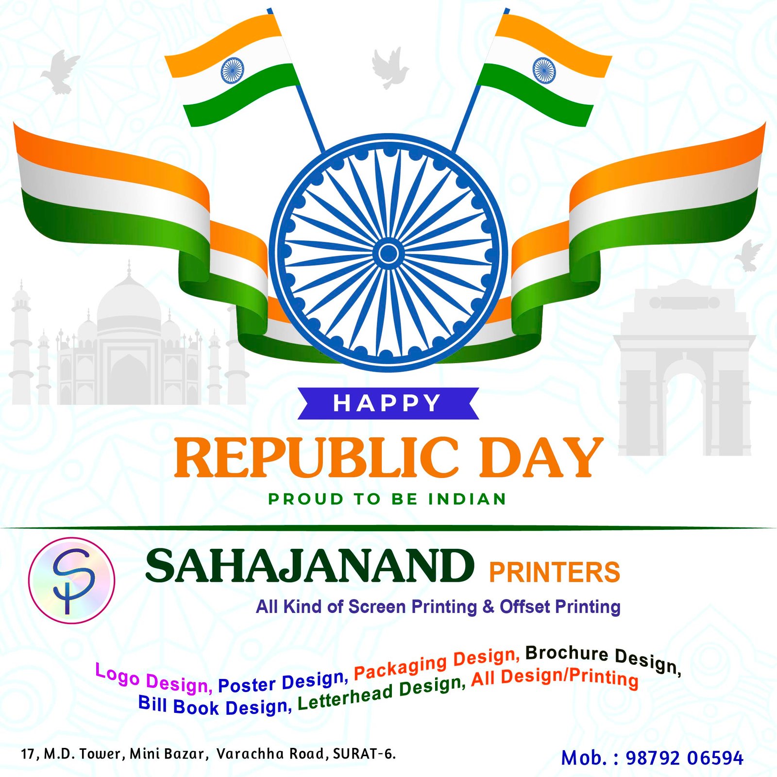 Republic Day Poster — Posters by Sahajanand Printers, Surat