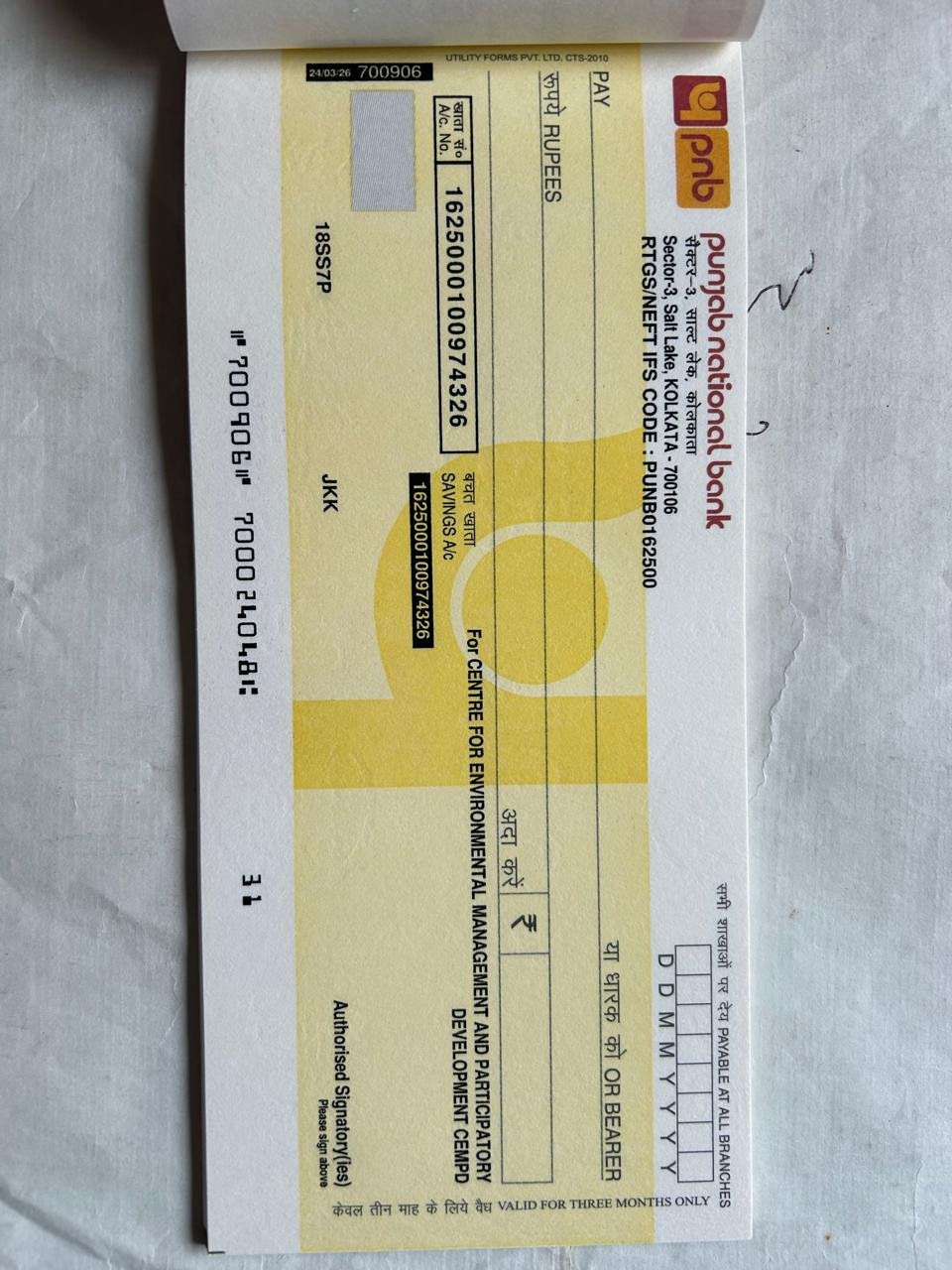 Punjab National Bank cheque leaf for CEMPD savings account