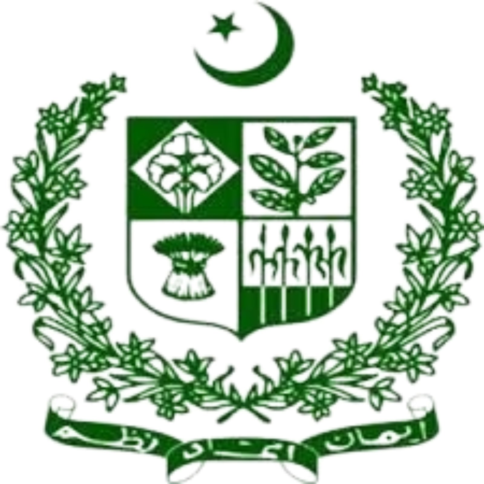 Federal Employees Benevolent & Group Insurance Funds logo