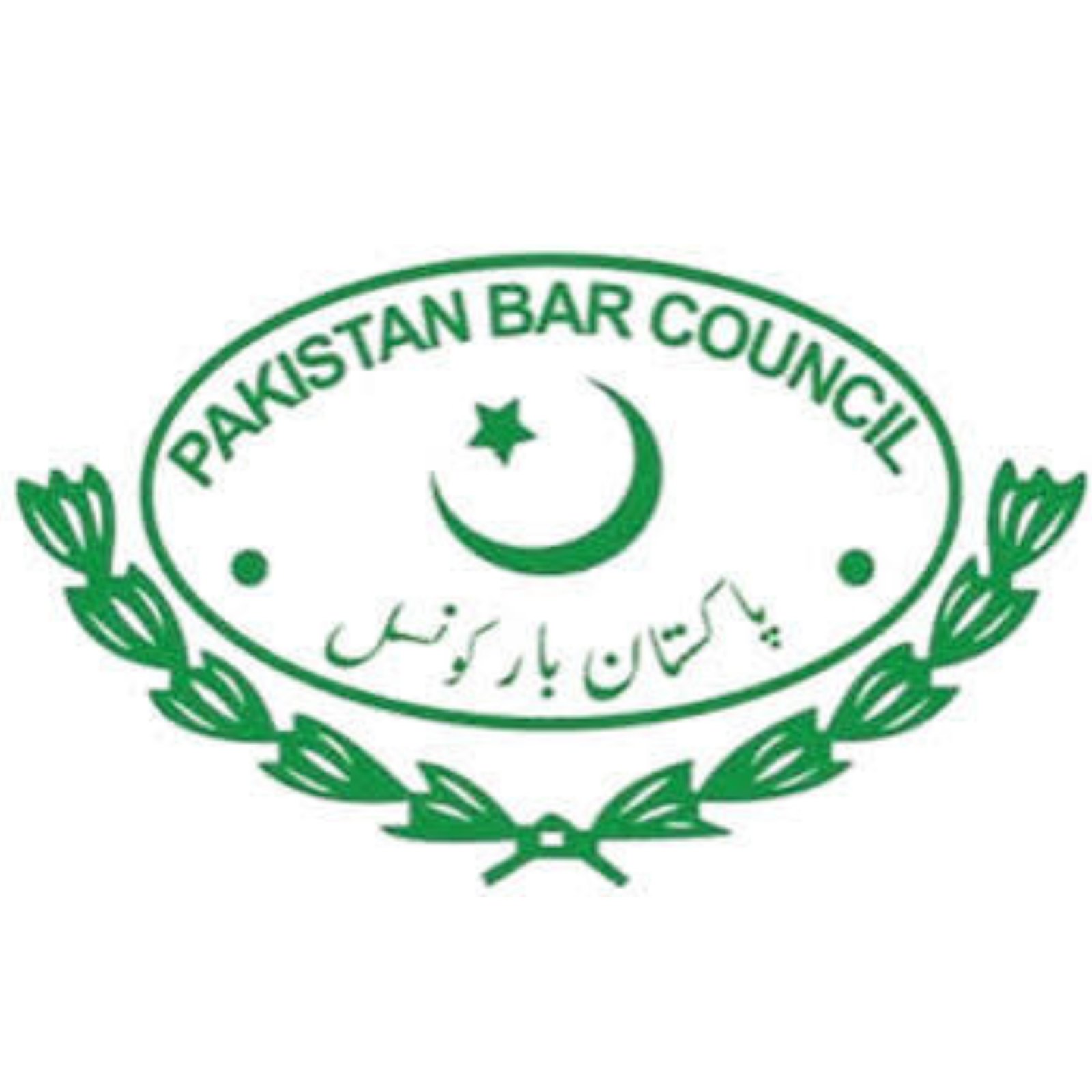 Pakistan Bar Council logo