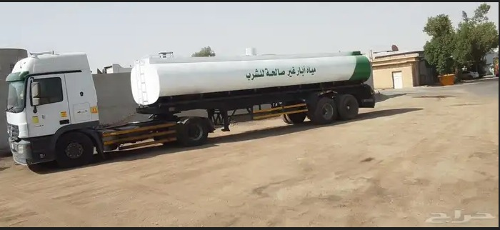 وايت 18 براميل مياه صالحة للشرب