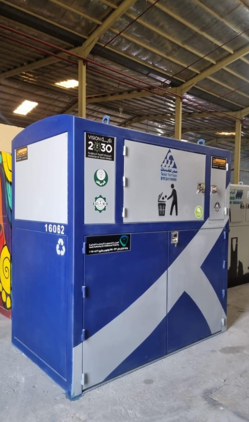 مكابس نفايات 2 ياردة