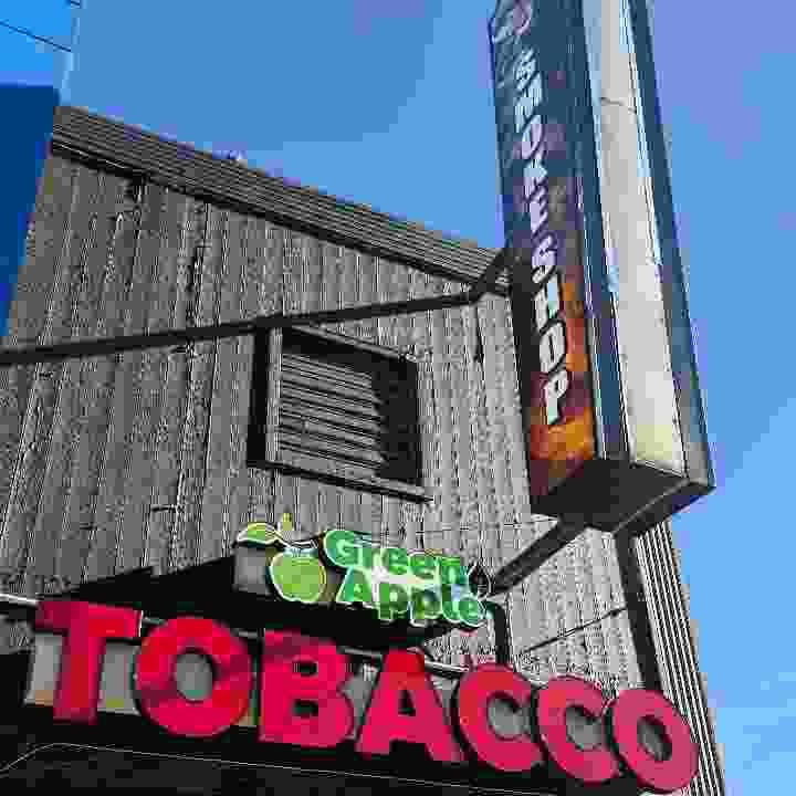 tobacco store green forest ar Hilltop & Vape tobacco store green forest ar