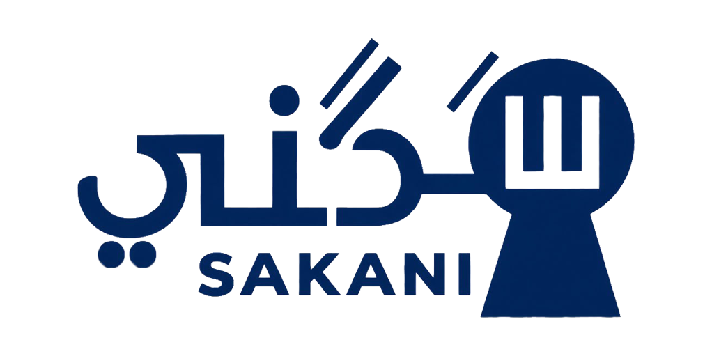 سكني