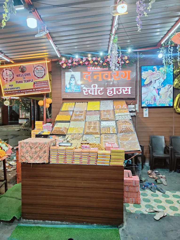 The Navrang Sweet House Kanpur — gallery photo 3 showing our sweets, shop, and preparations