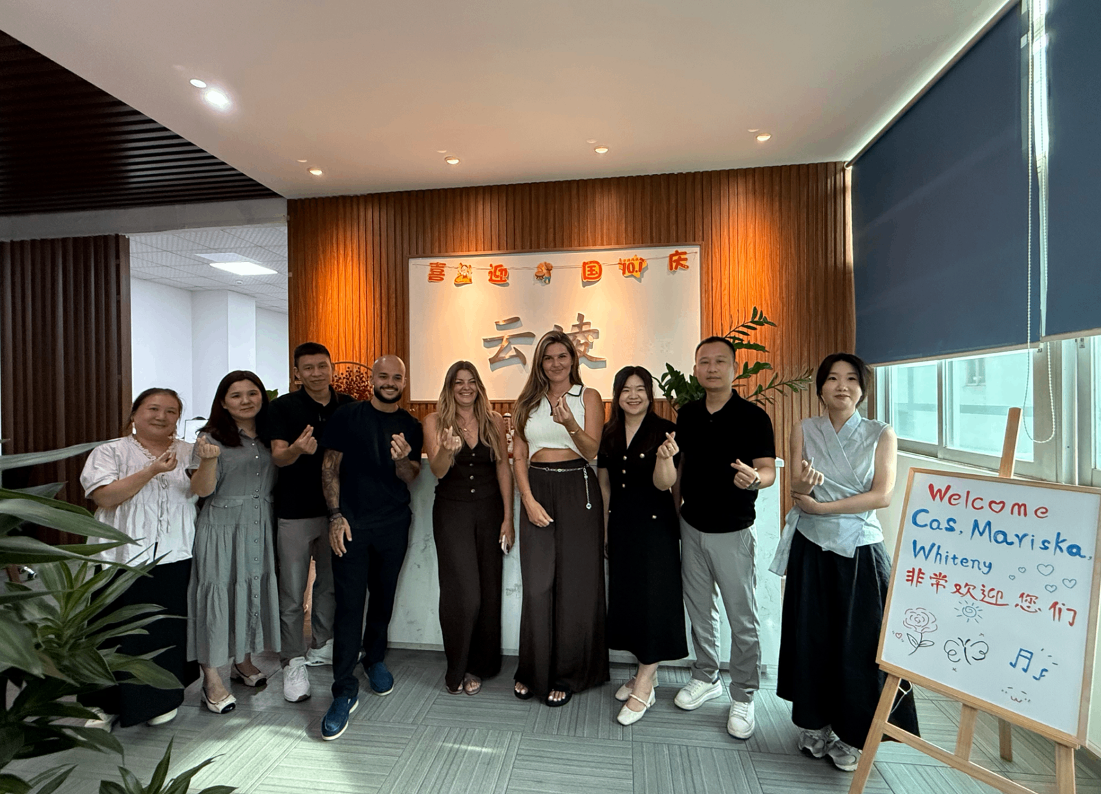 Welcoming international clients Cas, Mariska, and Whitney to our headquarters