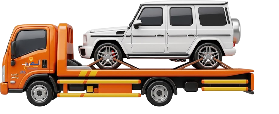 أسطول سطحة الرياض