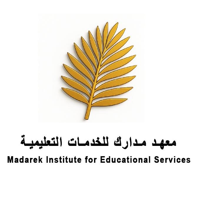 Madarek Institute Logo