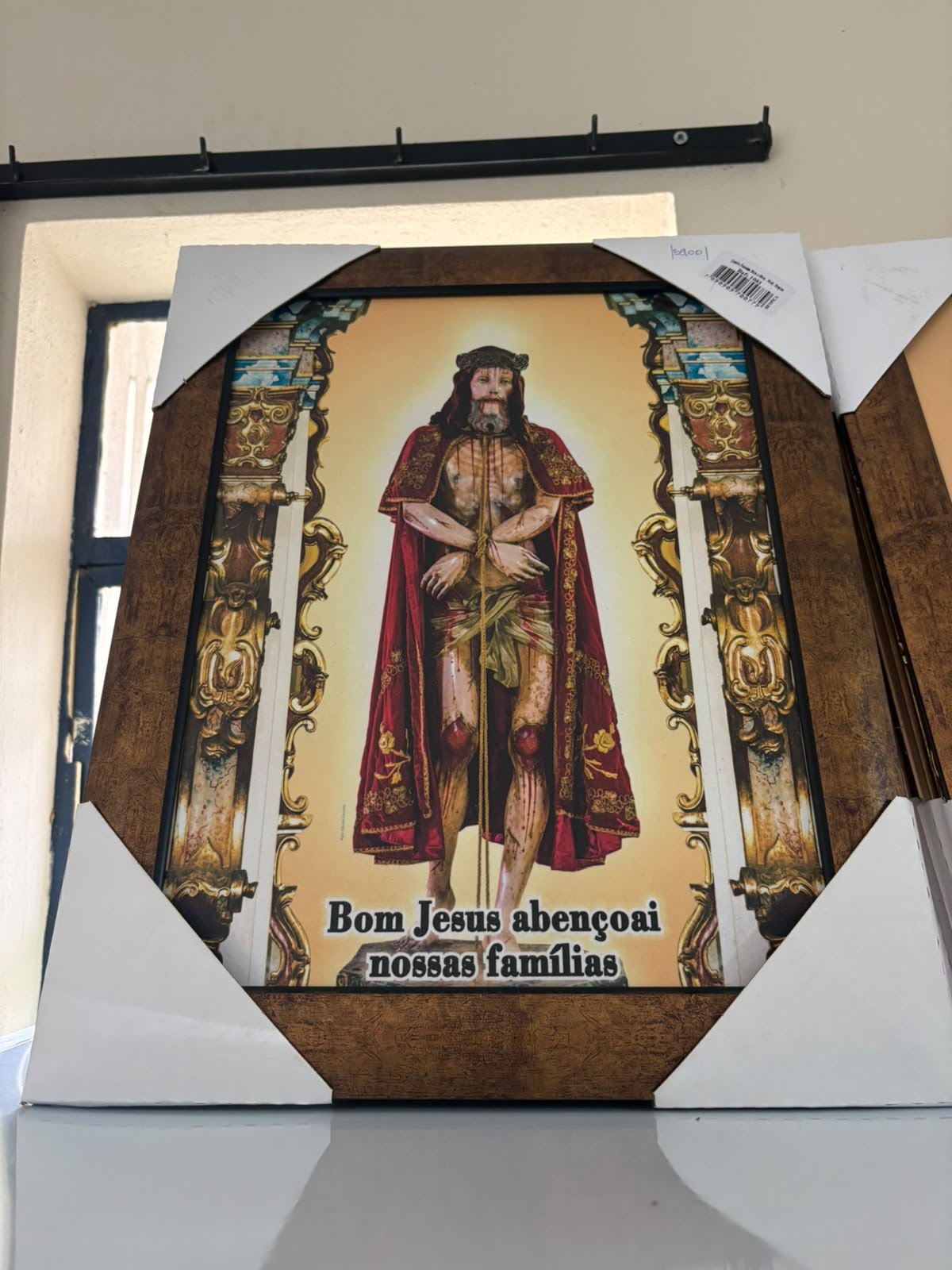 Quadro do Bom Jesus do Livramento