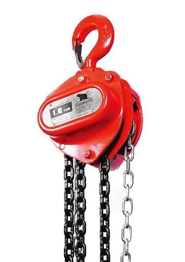 Chain Hoist