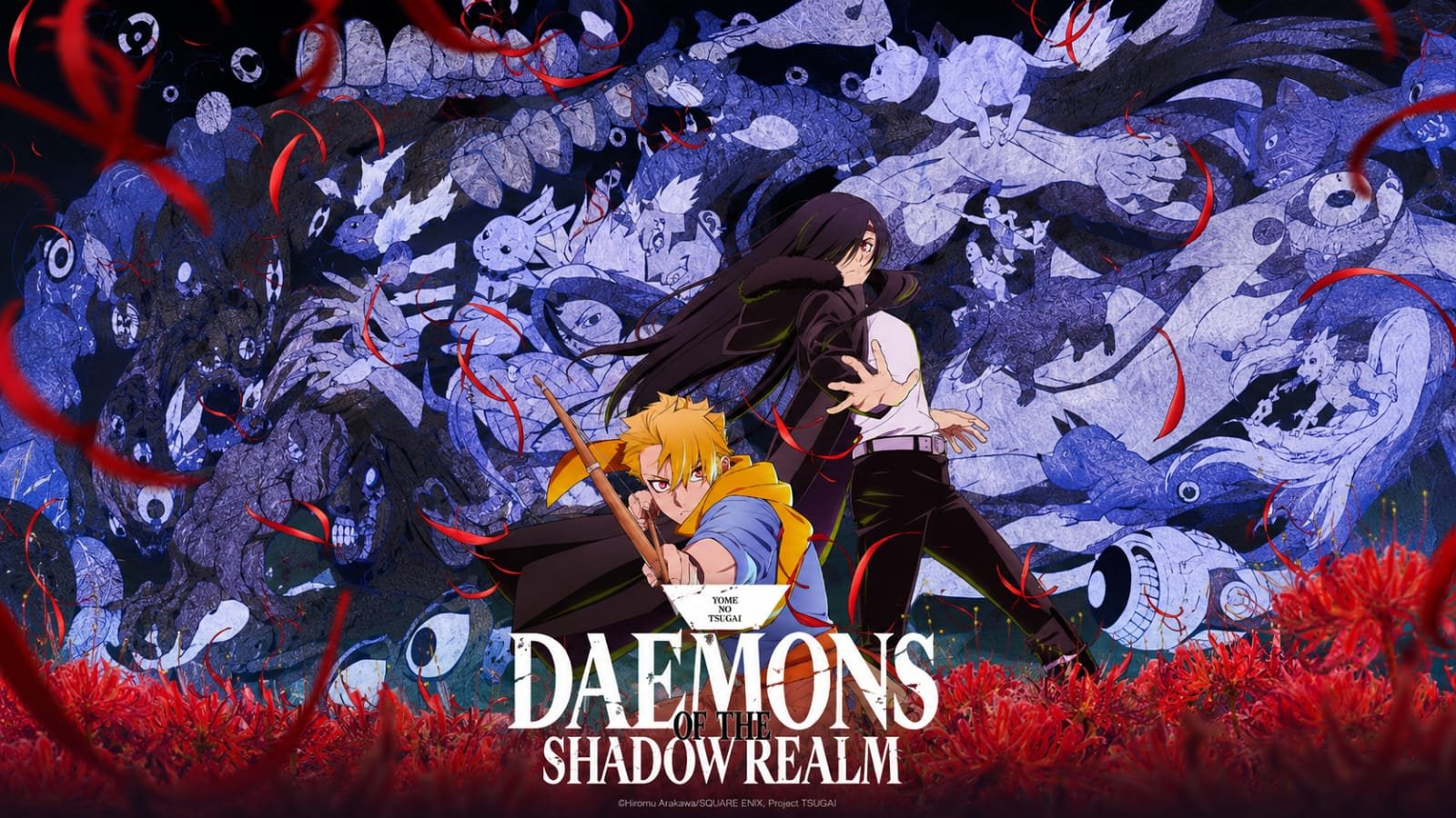 Daemons of the Shadow Realm: conheça o novo sucesso da autora de fullmetal alchemist