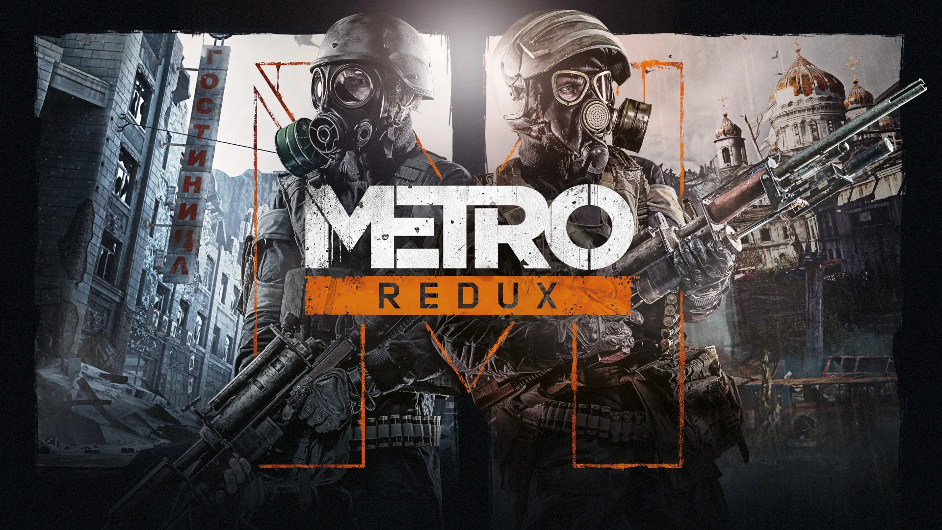 Metro Redux