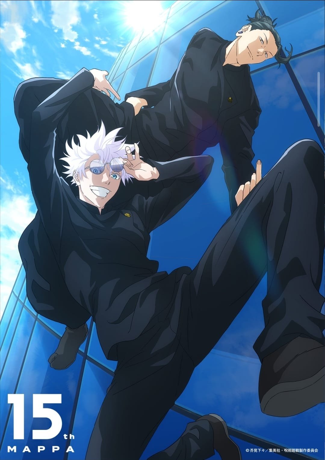 Personagens de Jujutsu Kaisen em pose comemorativa