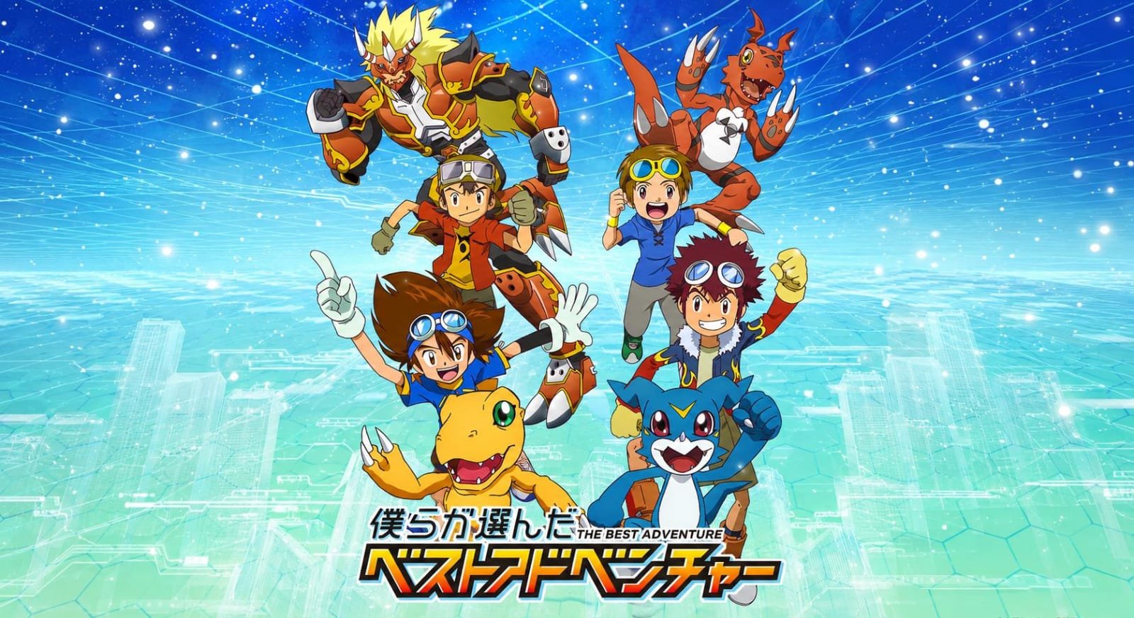 Novo anime de Digimon é anunciado pela Toei Animation em comemoração aos 30 anos da saga