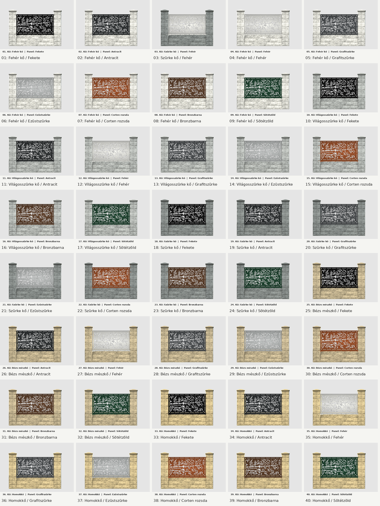 Fence panel designs with various RAL color combinations and material finishes