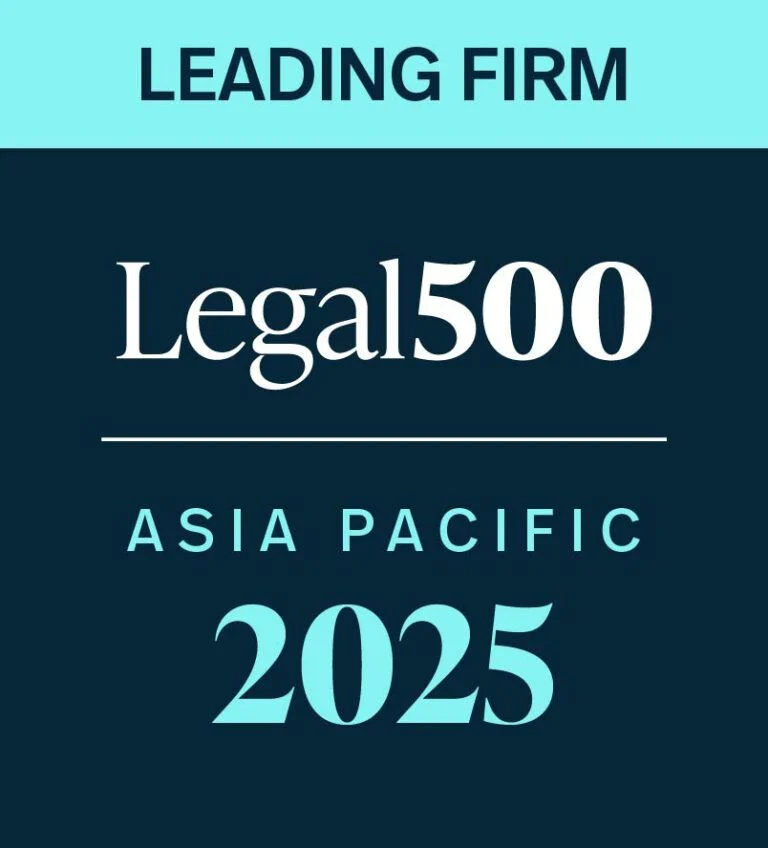 Legal500 Asia Pacific 2025 — Leading Firm