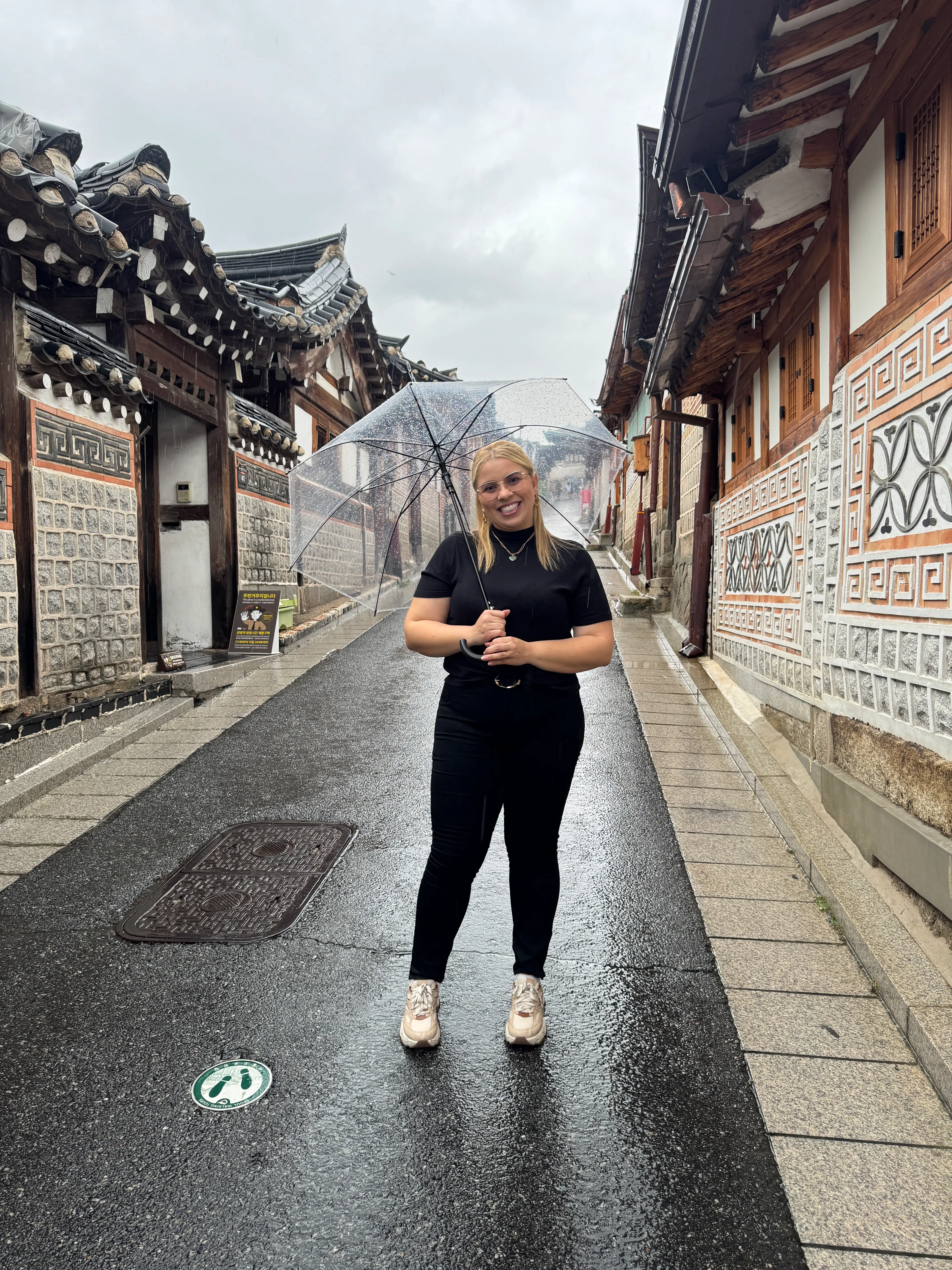 Paisagem de Coreia do Sul